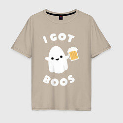 Футболка оверсайз мужская I got boos, цвет: миндальный