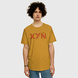 Футболка оверсайз мужская XYN, цвет: горчичный — фото 2