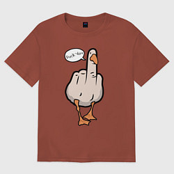 Футболка оверсайз мужская Duck you - фак ю, цвет: кирпичный