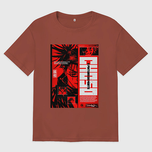 Мужская футболка оверсайз Взгляд Чосо - Магическая битва / Кирпичный – фото 1