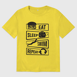 Футболка оверсайз мужская Есть спать плавать, цвет: желтый