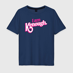 Футболка оверсайз мужская I am kenough, цвет: тёмно-синий