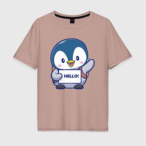 Мужская футболка оверсайз Привет пингвин / Пыльно-розовый – фото 1