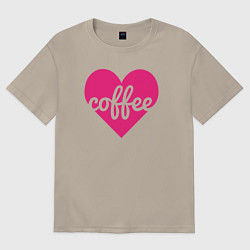 Футболка оверсайз мужская Pink coffee, цвет: миндальный