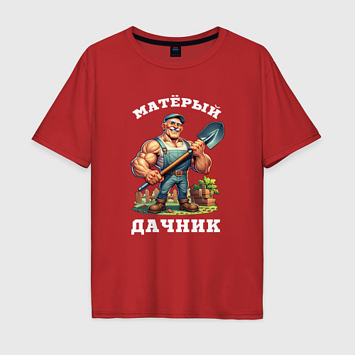 Мужская футболка оверсайз Матерый дачник / Красный – фото 1