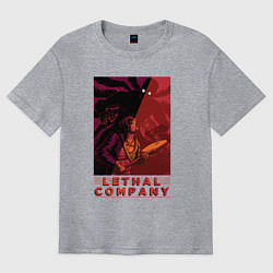 Футболка оверсайз мужская Lethal Company: Bracken is Already Behind, цвет: меланж