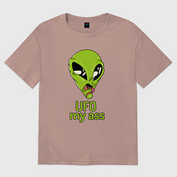 Футболка оверсайз мужская Зеленый пришелец НЛО с надписью UFO my ass, цвет: пыльно-розовый