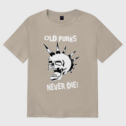 Футболка оверсайз мужская Old punk, цвет: миндальный