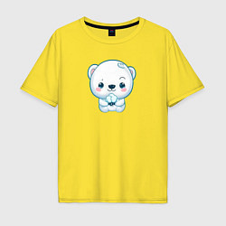 Футболка оверсайз мужская Белый полярный медвежонок, цвет: желтый