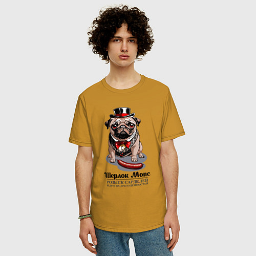 Мужская футболка оверсайз Мопс и сарделька / Горчичный – фото 3