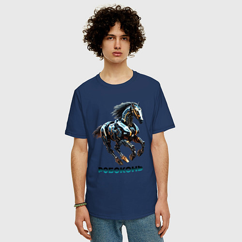 Мужская футболка оверсайз Робоконь / Тёмно-синий – фото 3