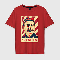 Футболка оверсайз мужская Stalin face, цвет: красный