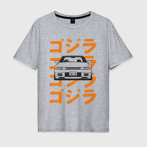 Мужская футболка оверсайз Nissan Skyline GTR32 / Меланж – фото 1