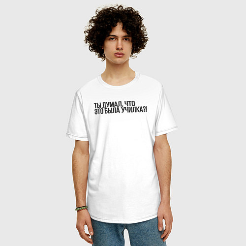 Мужская футболка оверсайз ДжоДжо Дио Брандо / Белый – фото 3