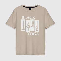 Футболка оверсайз мужская Black yoga, цвет: миндальный