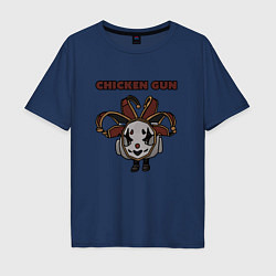Футболка оверсайз мужская Chicken gun clown, цвет: тёмно-синий