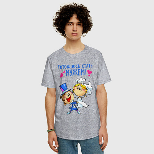 Мужская футболка оверсайз Готовлюсь стать мужем / Меланж – фото 3