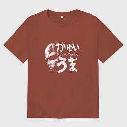 Футболка оверсайз мужская Взгляд зомби, цвет: кирпичный