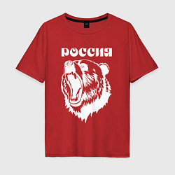 Футболка оверсайз мужская Ревущий медведь Россия, цвет: красный