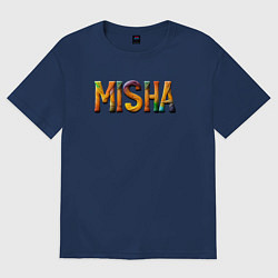 Футболка оверсайз мужская Misha yarn art, цвет: тёмно-синий