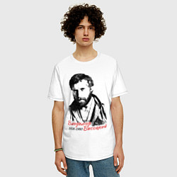 Футболка оверсайз мужская Высоцкий Владимир, цвет: белый — фото 2