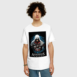 Футболка оверсайз мужская Assassins creed белый костюм, цвет: белый — фото 2