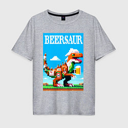 Футболка оверсайз мужская Beersaur - pixel art, цвет: меланж