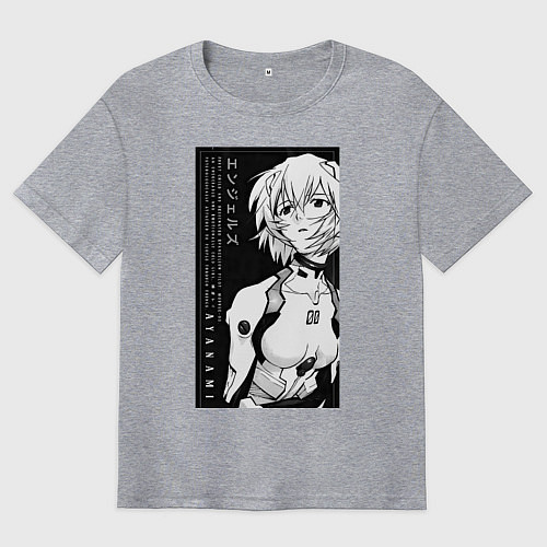 Мужская футболка оверсайз Евангелион Рей Аянами пилот / Меланж – фото 1