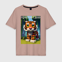 Футболка оверсайз мужская Funny tiger cub - Minecraft, цвет: пыльно-розовый