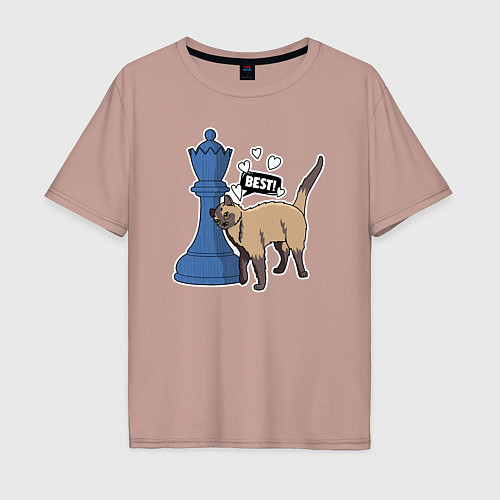 Мужская футболка оверсайз Кот Оникс и шахматный ферзь / Пыльно-розовый – фото 1
