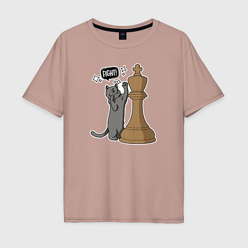 Мужская футболка оверсайз Кот Джексон и шахматный король / Пыльно-розовый – фото 1