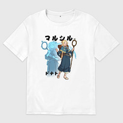 Футболка оверсайз мужская Марсиль - Подземелье вкусностей, цвет: белый