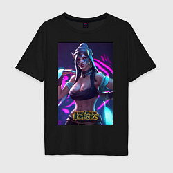 Мужская футболка оверсайз League of Legends Akali Kda