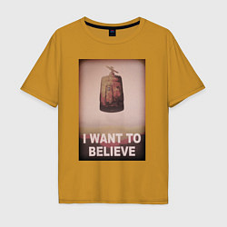 Футболка оверсайз мужская Кин дза дза - x files want to believe, цвет: горчичный