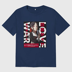 Футболка оверсайз мужская Госпожа Кагуя Синомия, цвет: тёмно-синий