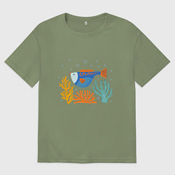 Футболка оверсайз мужская Рыбка в кораллах, цвет: авокадо