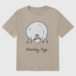 Футболка оверсайз мужская Утро и йога, цвет: миндальный
