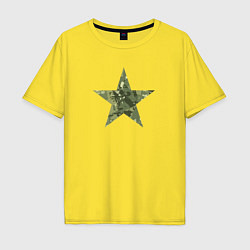 Футболка оверсайз мужская Камуфляжная звезда, цвет: желтый