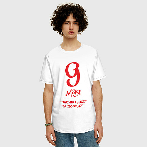 Мужская футболка оверсайз 9 мая красный текст / Белый – фото 3