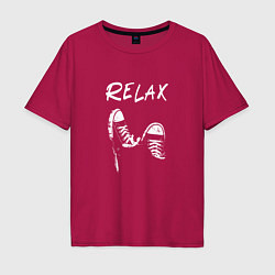 Мужская футболка оверсайз Relax