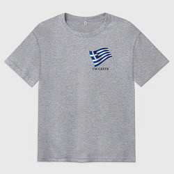 Футболка оверсайз мужская Im Greek - motto, цвет: меланж