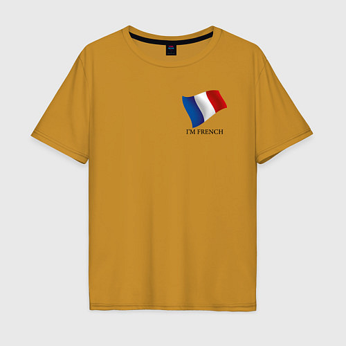 Мужская футболка оверсайз Im French - motto / Горчичный – фото 1