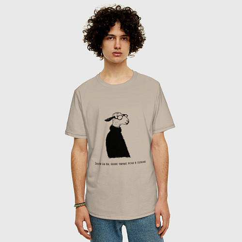 Мужская футболка оверсайз Умная овечка с надписью / Миндальный – фото 3