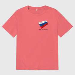 Футболка оверсайз мужская Im Russian - motto, цвет: коралловый