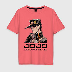 Футболка оверсайз мужская Jotaro Kujo - Jojo ai art, цвет: коралловый