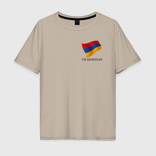 Мужская футболка оверсайз Im Armenian - motto / Миндальный – фото 1