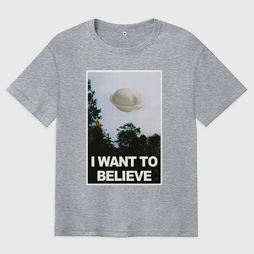 Мужская футболка оверсайз X files - dumpling / Меланж – фото 1