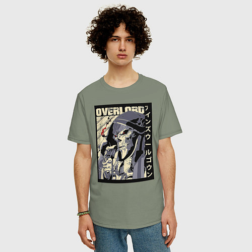 Мужская футболка оверсайз Повелитель Момонга / Авокадо – фото 3