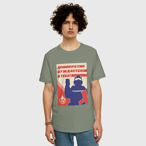 Мужская футболка оверсайз Helldivers 2 - Демократия нуждается в тебе / Авокадо – фото 3