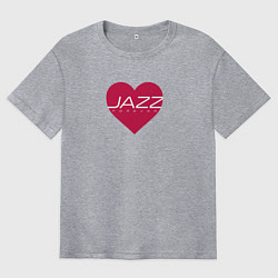 Футболка оверсайз мужская Джаз любовь навсегда, цвет: меланж